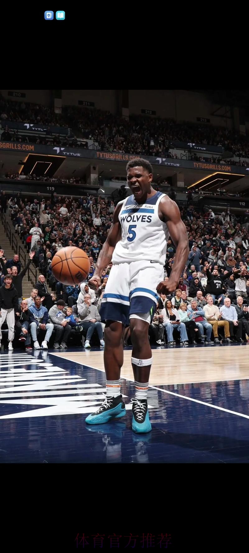 爱德华兹空砍55分 马刺险胜森林狼