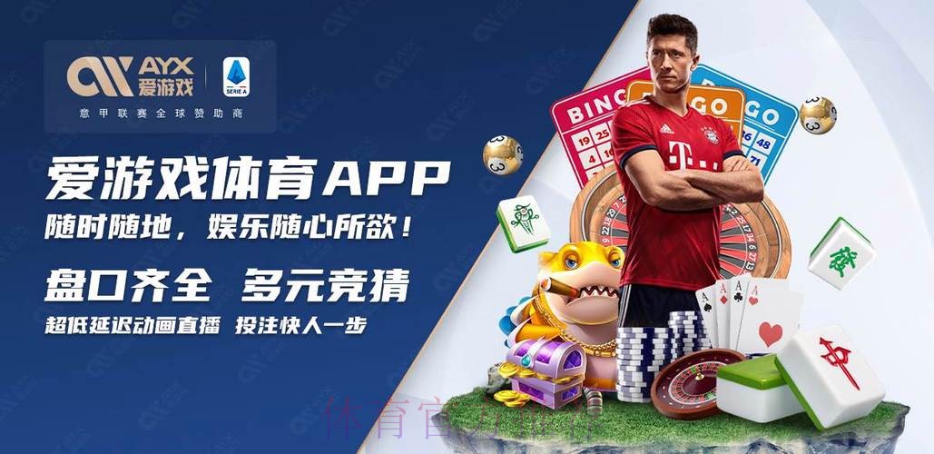 世界杯买球最新入口地址 世界杯买球最新入口地址